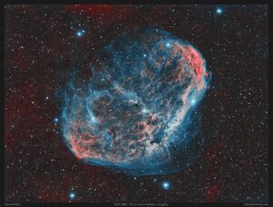 Read more about the article NGC 6888: The Crescent Nebula in Cygnus